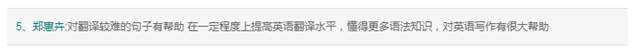 反馈1